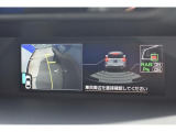 アイサイトセイフティプラスによりフロントカメラ、リヤヴィーグルディテクション、ハイビームアシスト、スマートビューモニターが装備されています。