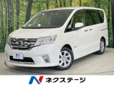 純正ナビ バックカメラ 両側電動ドア 禁煙車 HIDヘッド クルコン