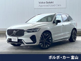 認定中古車 エアサス サンルーフ B&Wサウンド 白革 グーグル搭載ナビ