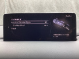 ハンドル操作をアシストすることにより車線からの逸脱回避を支援します。
