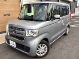 お求めやすい価格で運転初心者の方にもお勧めなN-BOXが入荷しました。もちろんHondaSENSING付きです!