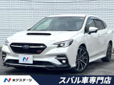 STIフロントスポイラー 11.6インチナビ フロント・サイドカメラ