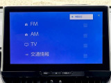 地デジ、AM/FMチューナー、Bluetooth等ご利用いただけます。