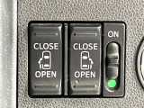 【両側パワースライドドア】スマートキーや運転席のスイッチで後席両側スライドドアの開閉が可能♪電動だから力を入れてドアを開ける必要が無く、小さなお子様でも簡単に開け閉めでき快適です♪