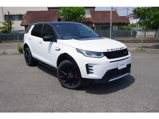 ディスカバリースポーツ ダイナミック HSE 1.5L P300e 4WD