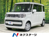 スマートアシスト 両側電動ドア 禁煙車 シートヒーター コーナーセンサー