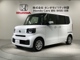 『成約特典付き』全国納車可 第三者機関証明書付 H SENSING 福祉車両 新車保証 試乗車 ワンオーナー ナビLXU-242NBi TV Rカメラ CD録音 BTオ-ディオ DVD装備のN-BOX スロープ入庫!