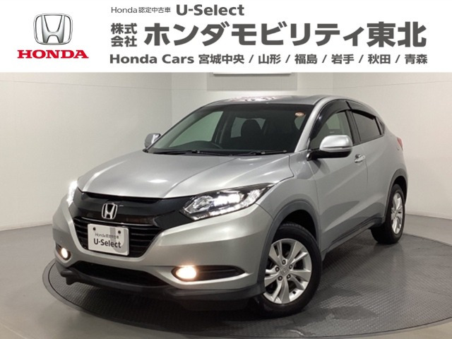 ヴェゼル 1.5 X ホンダセンシング 4WD 