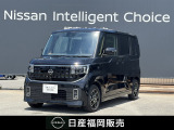 当社の展示・試乗車だった新型「ルークス」が中古車入荷しました!■Google搭載nissan connectインフォメーションシステム■全周囲モニター■プロパイロット■ドラレコ■ETC 2.0など装備