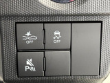 【スイッチ各種】コーナーセンサー付き