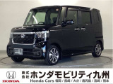 力強さだけではない、知的で上質な個性のN-BOXカスタムです。