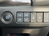 キーレスプッシュスタート。豊富な装備も魅力的!各機能の切り替えボタンは運転席から操作ラクラク。