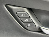 【メモリー機能付きパワーシート】ドライバーごとに設定したシート位置を記憶して、ボタン一つで切り替えできる便利な機能!運転する方が複数名いらっしゃるご家庭におすすめです♪