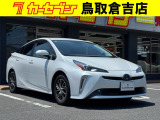 当店の商品をご覧いただきありがとうございます。当店は2021年9月に新規オープンしました♪売り買いがおトクな「カーセブン倉吉店」をどうぞよろしくお願いいたします!