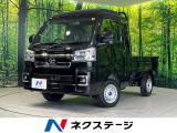 バニティミラー 電動格納ミラー パワーウィンドウ 横滑り防止装置