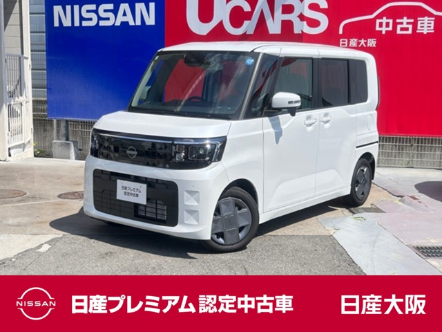 デイズルークス X