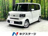 電動スライドドア バックカメラ レーダークルーズ 禁煙車 スマートキー