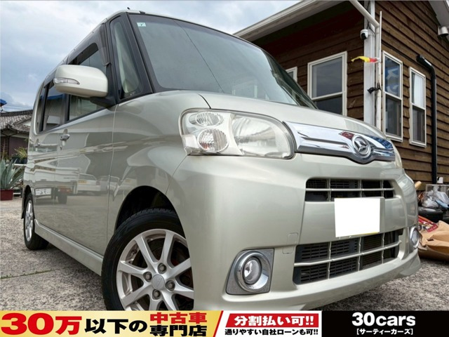 タント G スペシャル
