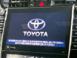 【メーカー純正ナビ】インテリアに溶け込むスタイリッシュな「専用設計」メーカーナビを装備♪視認性や操作性など基本性能にも優れ、より上質なカーライフをお楽しみいただけます。