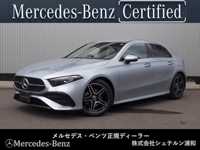 Aクラス A200d アーバン スターズ 