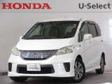 ワンオーナー車の2013年、フリードハイブリッド(ジャストセレクション)が入庫しました。当社自社工場にて法定点検を実施しております。過去の整備は整備記録簿での確認ができます。