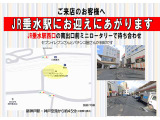 デリカミニ T プレミアム 4WD 