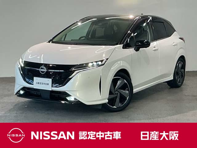 ノートオーラ 1.2 G レザーエディション