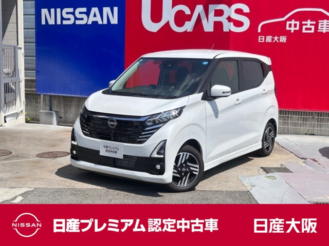 日産 デイズ 