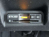 ETCも装備しております。高速道路の乗り降りもスムーズにできますので長距離のおでかけも楽々にでかけられます!