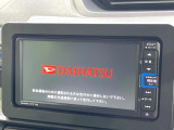 【純正ナビ】人気の純正ナビを装備。オーディオ機能も充実しており、Bluetooth接続すればお持ちのスマホやMP3プレイヤーの音楽を再生可能!毎日の運転がさらに楽しくなります!!