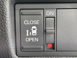 【パワースライドドア】スマートキーや運転席のスイッチでスライドドアの開閉が可能♪電動だから力を入れてドアを開ける必要が無く、小さいお子様でも、重い荷物を持っている時もラクに開け閉めできます♪