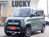 クルマを売るのも買うのもやっぱりLUCKY!