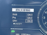 ◆北は北海道から南は沖縄まで、ご購入いただいたお車は全国にご納車が可能です!お電話、メール、動画などでリモートでお車のご案内も可能です!親切、丁寧に対応させて頂きますのでお気軽にご相談ください!