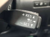 【レーダークルーズコントロール】高速道路での長距離走行が楽に!!自動で速度を保つクルーズコントロールが、衝突軽減システムと連携し、前方の車両を感知して車間を保つように速度調節してくれます!!