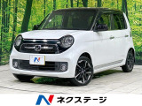 純正ナビ バックカメラ シティブレーキ 禁煙車 半革シート スマートキー