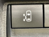 【パワースライドドア】スマートキーや運転席のスイッチでスライドドアの開閉が可能♪電動だから力を入れてドアを開ける必要が無く、小さいお子様でも、重い荷物を持っている時もラクに開け閉めできます♪