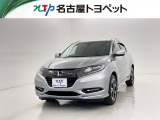 当社では、愛知・岐阜・三重・静岡在住で、現車確認可能な方への販売に限らせて頂きます。※ 当社の総合的判断により販売をお断りする場合があります。