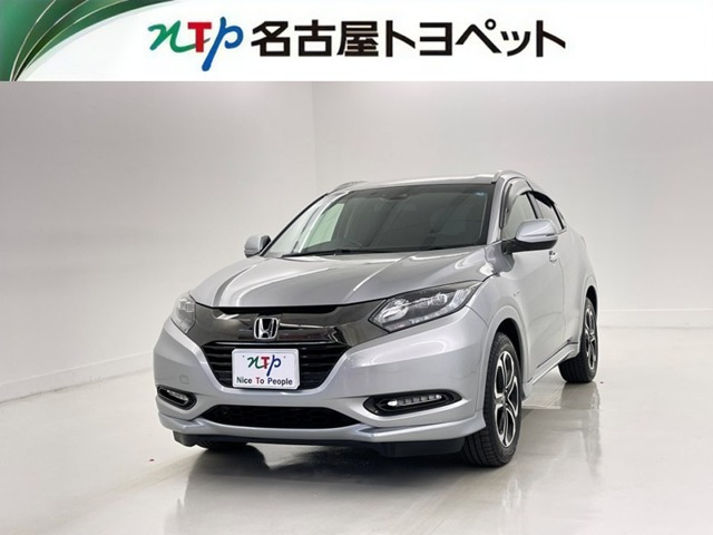 ホンダ ヴェゼル 