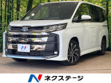 純正10.5型ナビ 全周囲カメラ 快適利便PKG ユニバーサルステップ