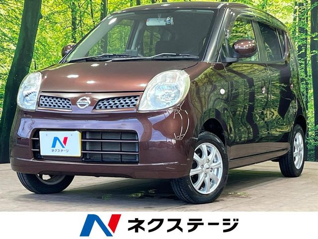 モコ E ショコラティエ 