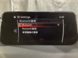 Bluetoothに接続することで、スマートフォンに入っている音楽アプリを車内で楽しめたり、通話が出来ます♪