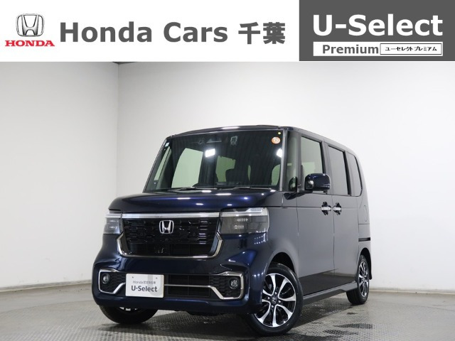 ホンダ N-BOXカスタム 
