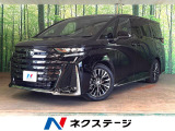ユニバーサルステップ 茶革シート デジタルインナーミラー 純正14型ナビ