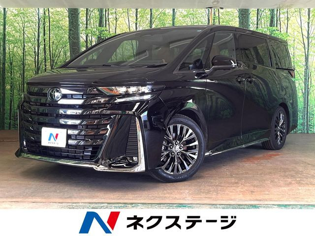 トヨタ ヴェルファイア 