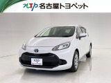 当社では、愛知・岐阜・三重・静岡在住で、現車確認可能な方への販売に限らせて頂きます。※ 当社の総合的判断により販売をお断りする場合があります。