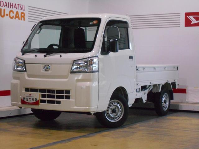 ハイゼットトラック スタンダード 3方開 4WD