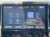◆北海道、東北、関東、中部、関西、中国、四国、九州、沖縄、全国各地どこからでも対応可能です!!お気軽にガリバーにお気軽にご相談ください!!