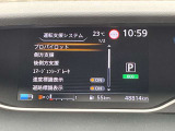 運転支援システムも充実!