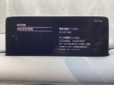地図データーの更新ご希望のお客様は販売店スタッフにご相談ください。