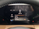 見やすいメーターです。
